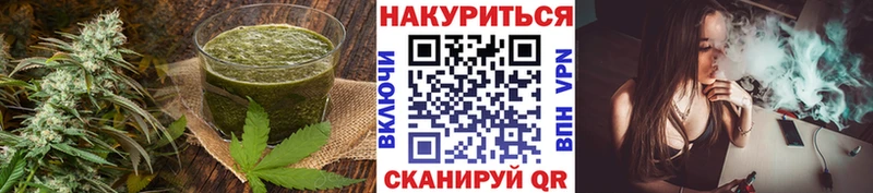 где найти наркотики  Закаменск  Еда ТГК конопля 