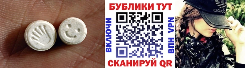 omg tor  Закаменск  ЭКСТАЗИ 300 mg  где найти наркотики 