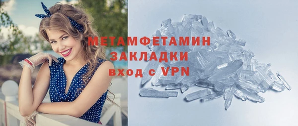 mix Алзамай