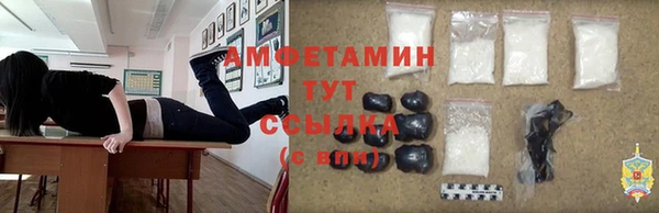 mix Алзамай