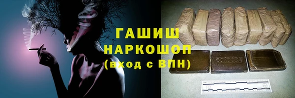 героин Алексеевка