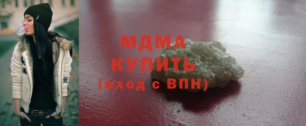 mix Алзамай