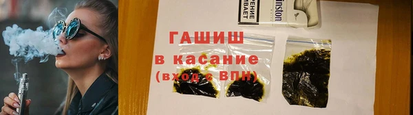 героин Алексеевка