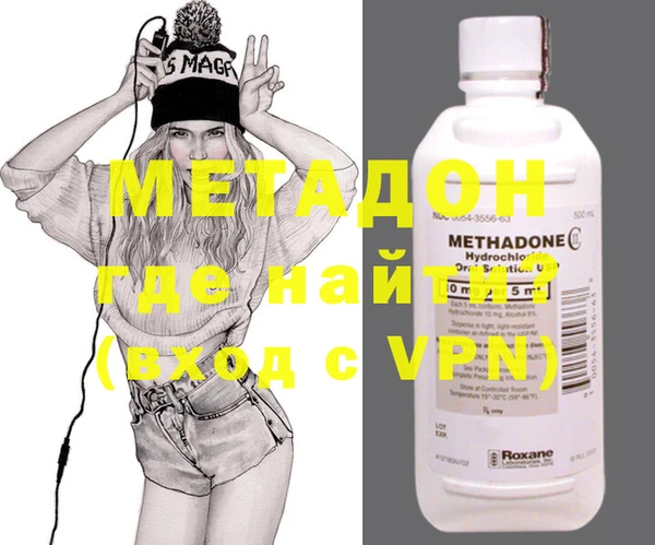 героин Алексеевка