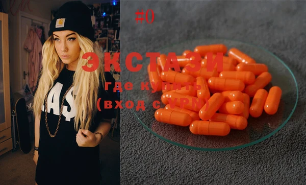 героин Алексеевка
