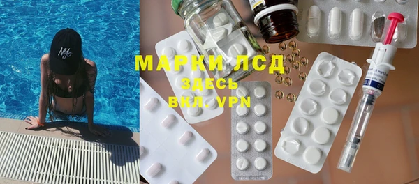 mix Алзамай