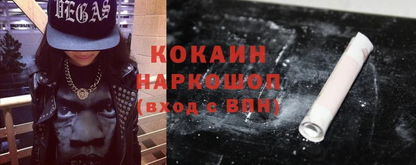 героин Алексеевка