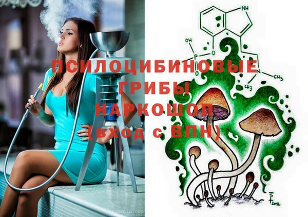 mix Алзамай