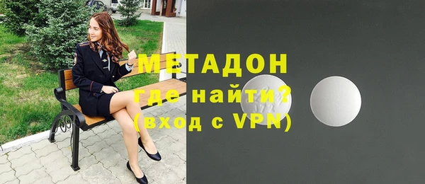мет Алексин