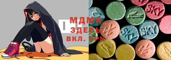mix Алзамай