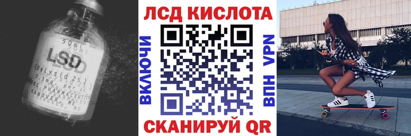 цены наркотик  Закаменск  LSD-25 экстази ecstasy 
